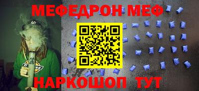 сатива Гагарин