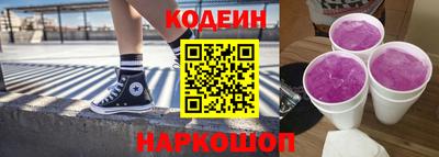 прущая мука Гатчина