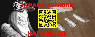 прущая мука Гатчина
