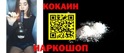 каннабис Гай