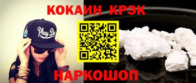 каннабис Гай
