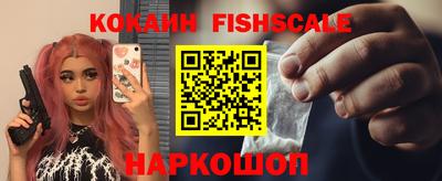 сатива Гагарин