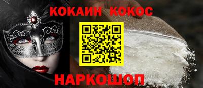 каннабис Гай