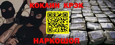 каннабис Гай