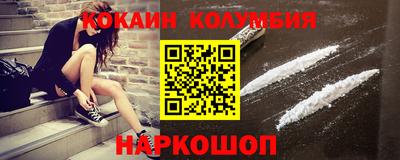 каннабис Гай