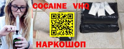 сатива Гагарин