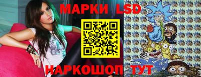 каннабис Гай