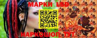 прущая мука Гатчина