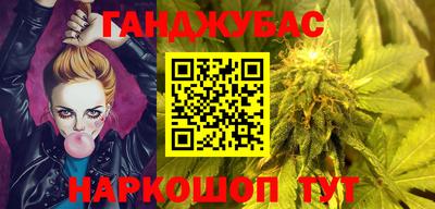 прущая мука Гатчина