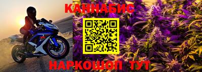 прущая мука Гатчина