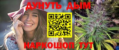 прущая мука Гатчина