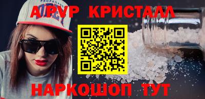 прущая мука Гатчина
