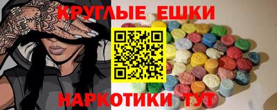 сатива Гагарин