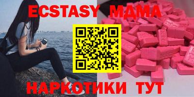 сатива Гагарин