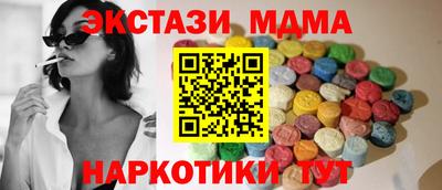 сатива Гагарин