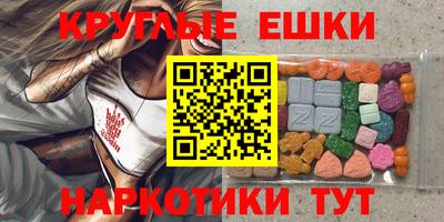 прущая мука Гатчина
