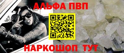 прущая мука Гатчина