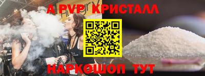прущая мука Гатчина
