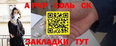 каннабис Гай