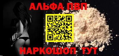 сатива Гагарин