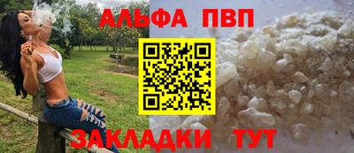 сатива Гагарин
