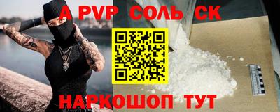 прущая мука Гатчина