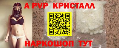 прущая мука Гатчина