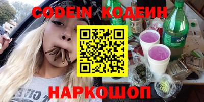 сатива Гагарин