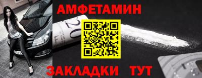 сатива Гагарин
