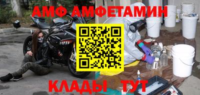 каннабис Гай