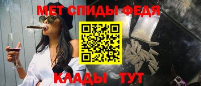 каннабис Гай