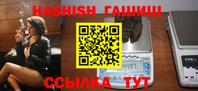 сатива Гагарин