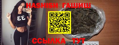 прущая мука Гатчина