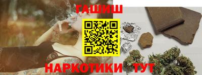 сатива Гагарин