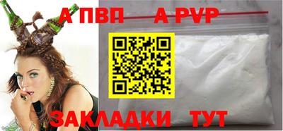 сатива Гагарин