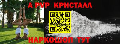прущая мука Гатчина