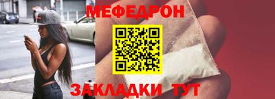 каннабис Гай
