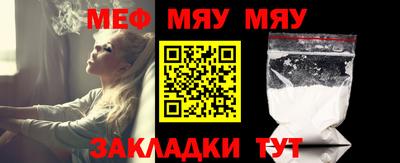 каннабис Гай