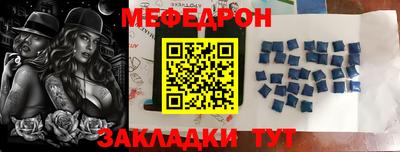 каннабис Гай