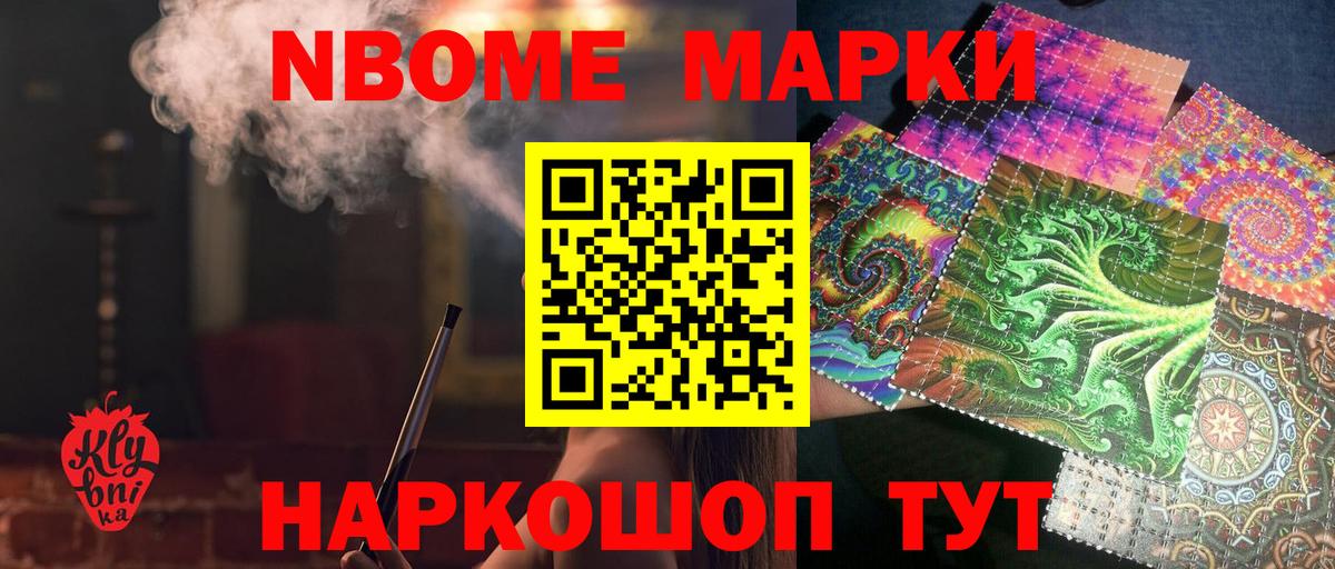 Белгород  LSD-25 экстази  Вход с VPN  LSD-25 экстази кислота  ЛСД экстази ecstasy 